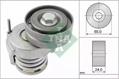 WILMINK GROUP wg1253312 -  Натяжная планка, поликлиновой ремень